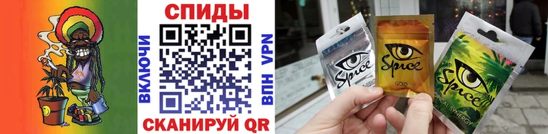 Купить где  Кирово-Чепецк  Бутират BDO 