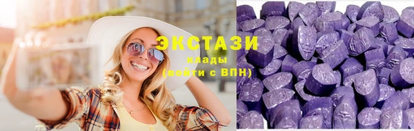 дурь Костерёво