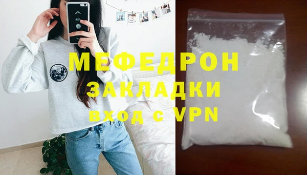 мдпв Коряжма