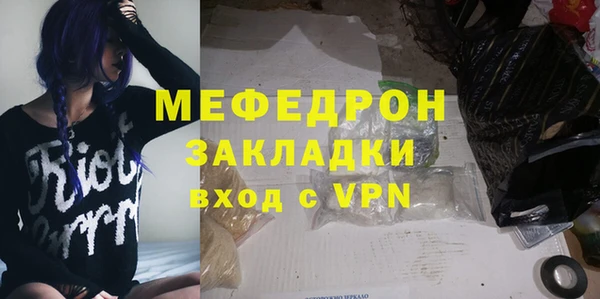 бутират Корсаков