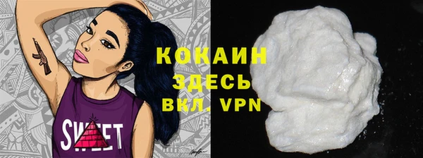 дурь Костерёво