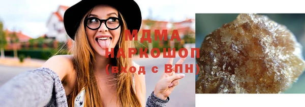 мдпв Коряжма