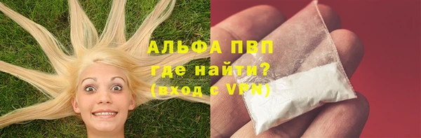 дурь Костерёво