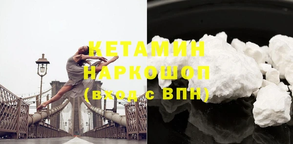 мдпв Коряжма