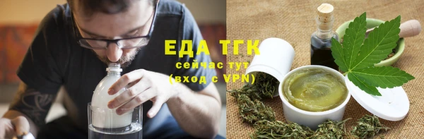бутират Корсаков