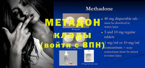 мдпв Коряжма