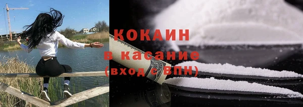 мдпв Коряжма