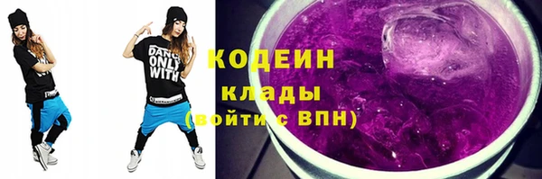 дурь Костерёво