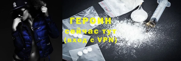 дурь Костерёво