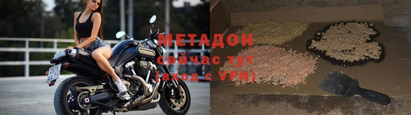 бутират Корсаков