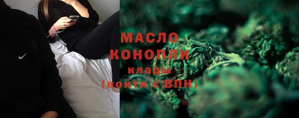 бутират Корсаков