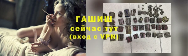 дурь Костерёво