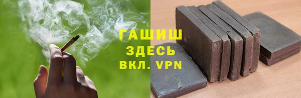 мдпв Коряжма