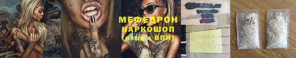 бутират Корсаков