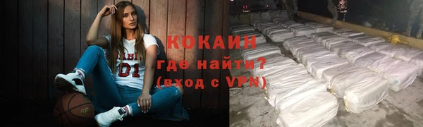 мдпв Коряжма