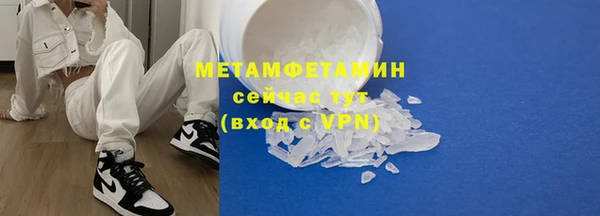дурь Костерёво