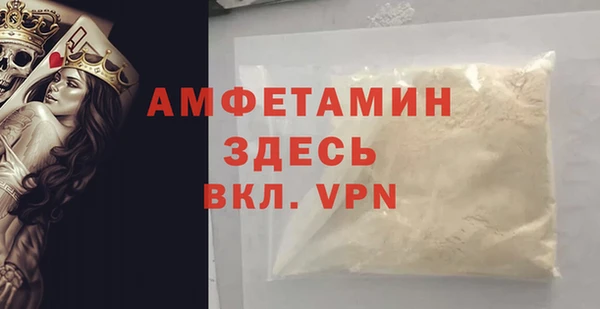 дурь Костерёво