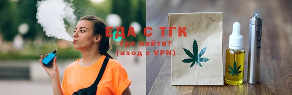 дурь Костерёво