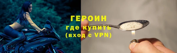 дурь Костерёво