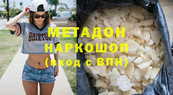 дурь Костерёво