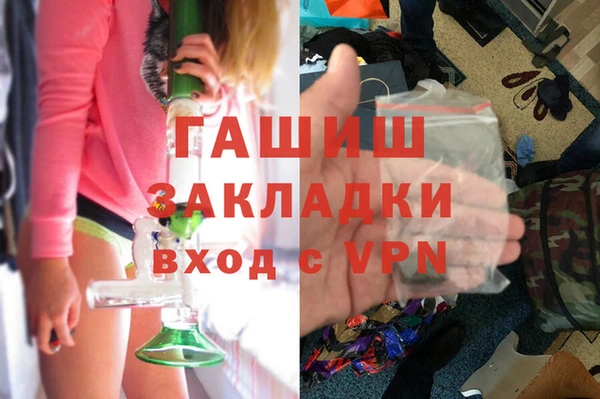 бутират Корсаков