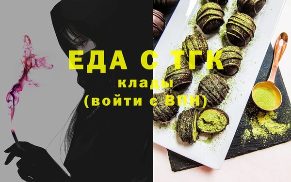 мдпв Коряжма