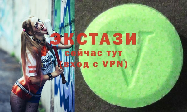 бутират Корсаков