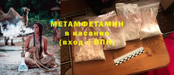 мдпв Коряжма