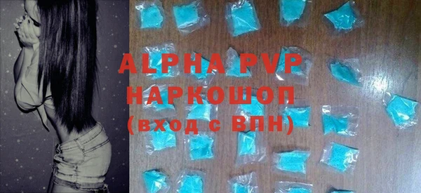 дурь Костерёво