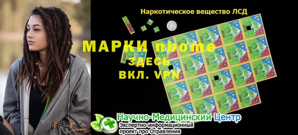 дурь Костерёво