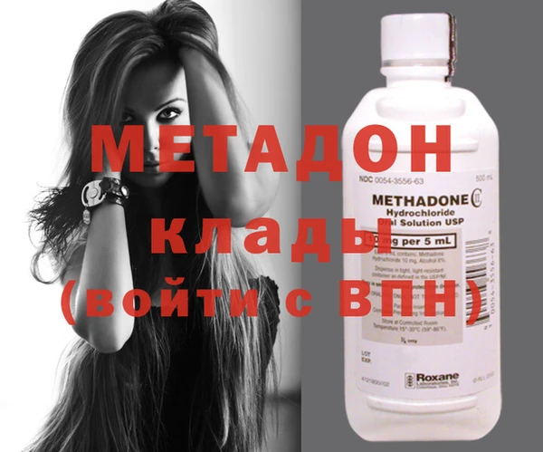 мдпв Коряжма