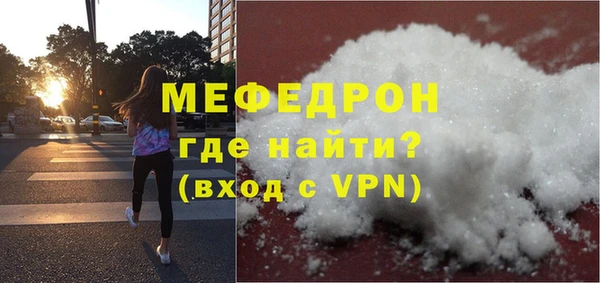 бутират Корсаков