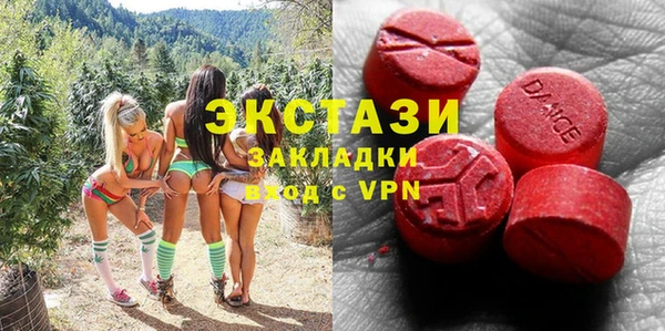 дурь Костерёво