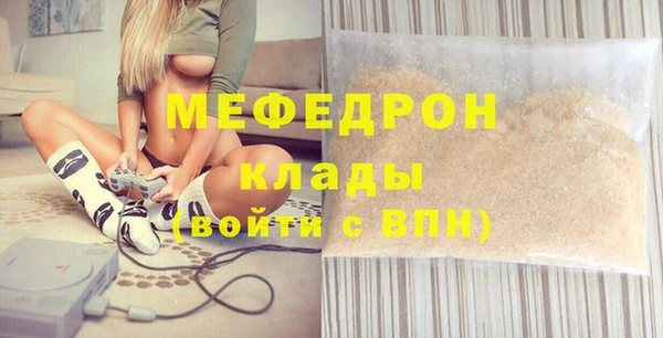 дурь Костерёво