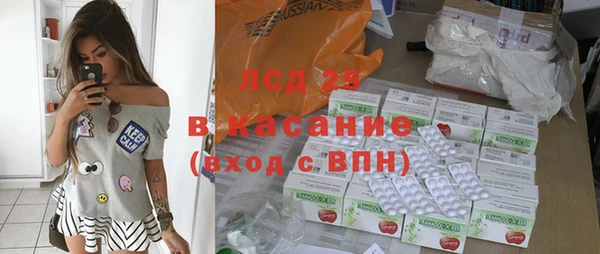бутират Корсаков