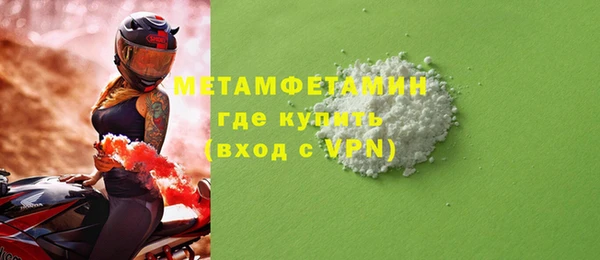 дурь Костерёво