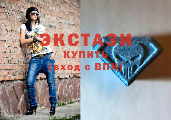 дурь Костерёво