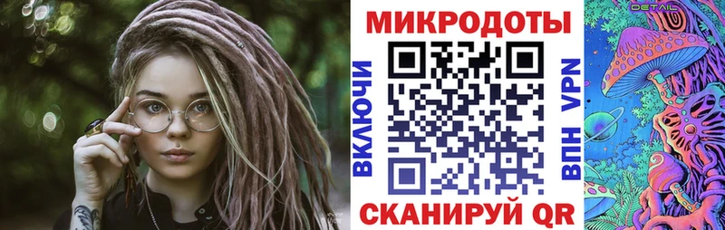 Галлюциногенные грибы Cubensis  Купить где  Кирово-Чепецк 
